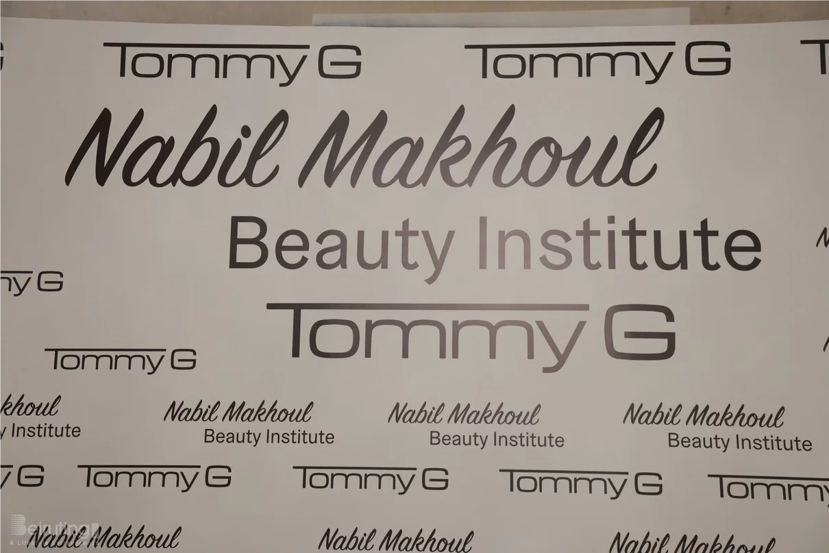 Makeup Masterclass with Nabil Makhoul