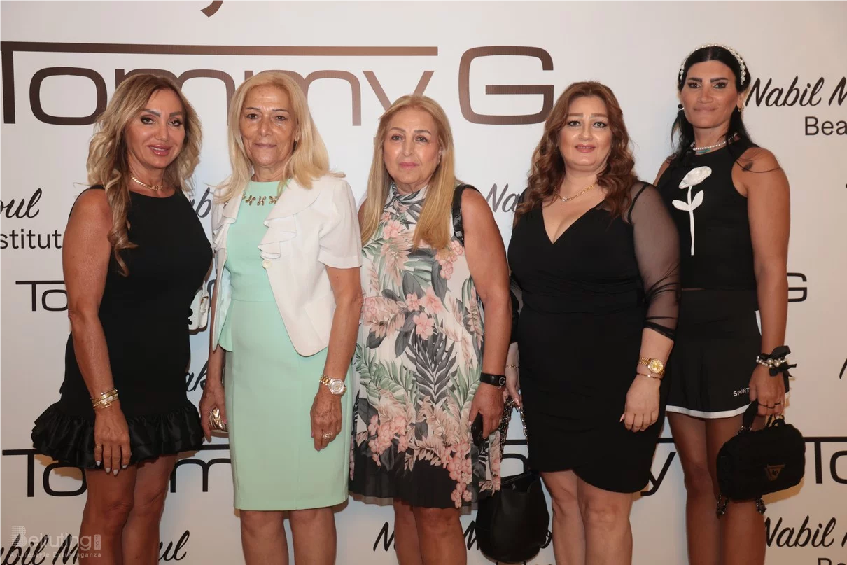 Makeup Masterclass with Nabil Makhoul