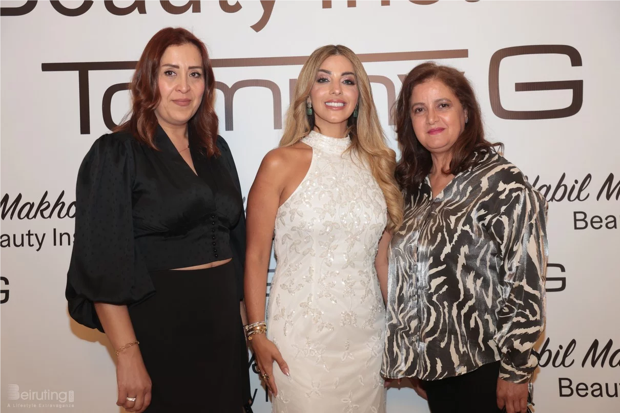 Makeup Masterclass with Nabil Makhoul