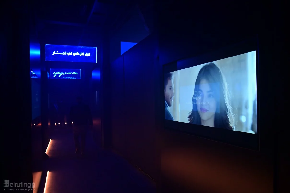 Najjar Raqwa Q2: A Smart Leap for Lebanese Coffee