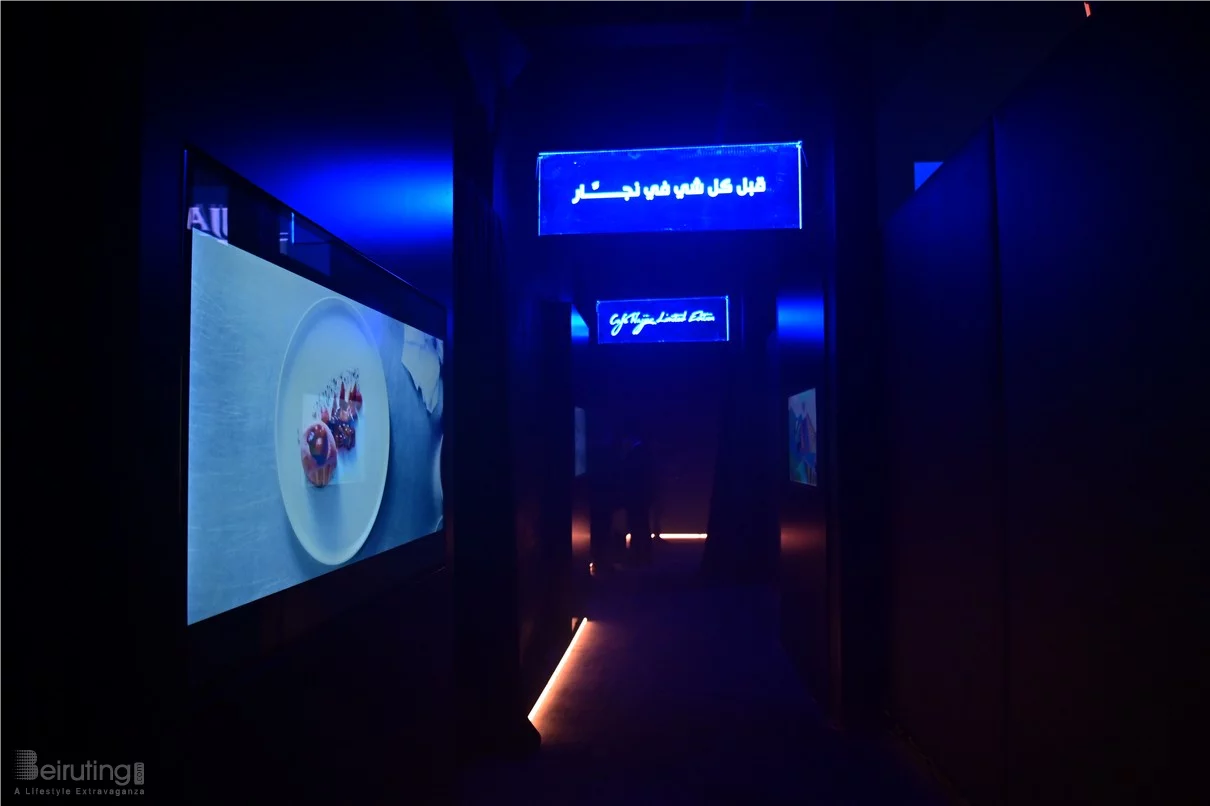 Najjar Raqwa Q2: A Smart Leap for Lebanese Coffee