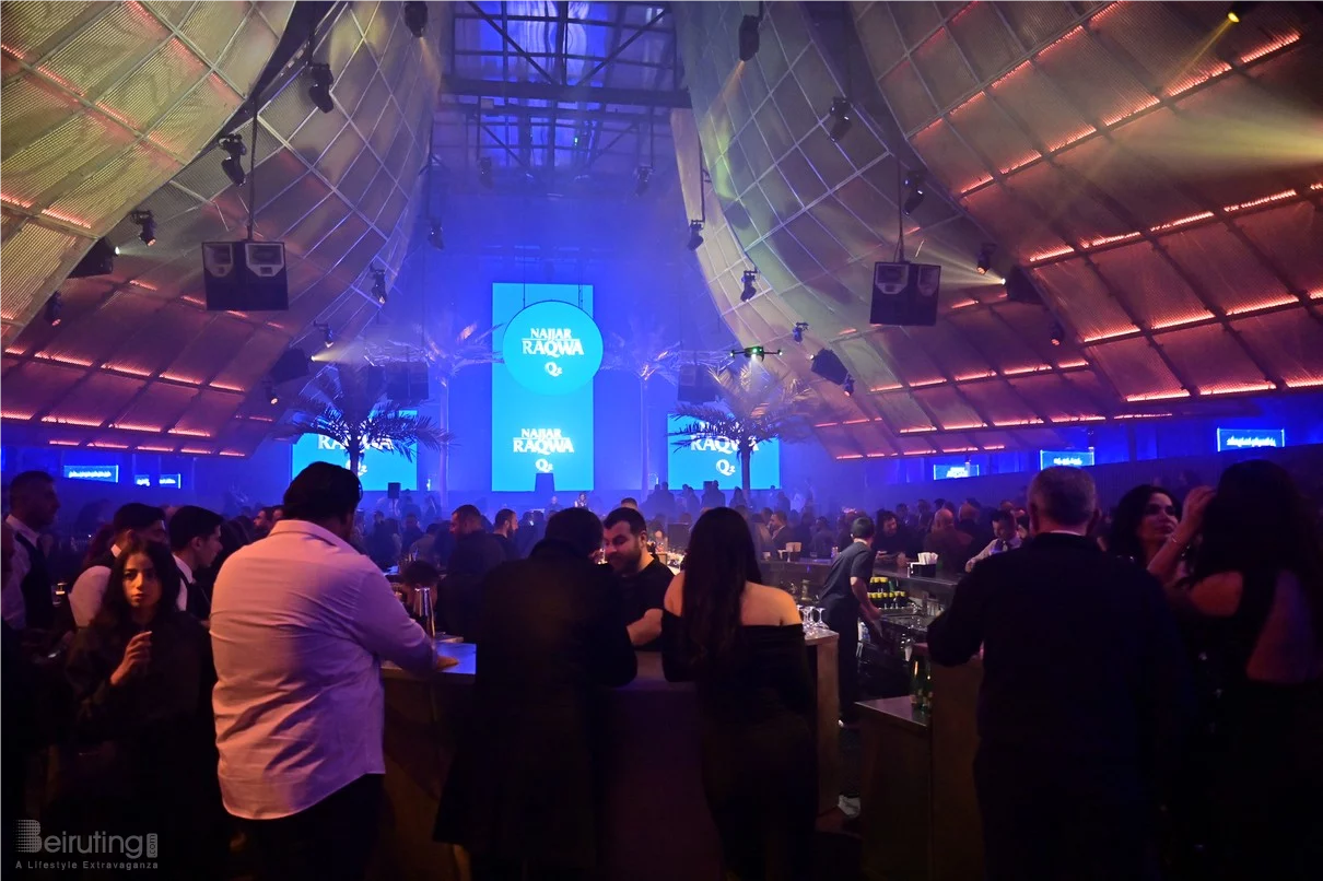 Najjar Raqwa Q2: A Smart Leap for Lebanese Coffee