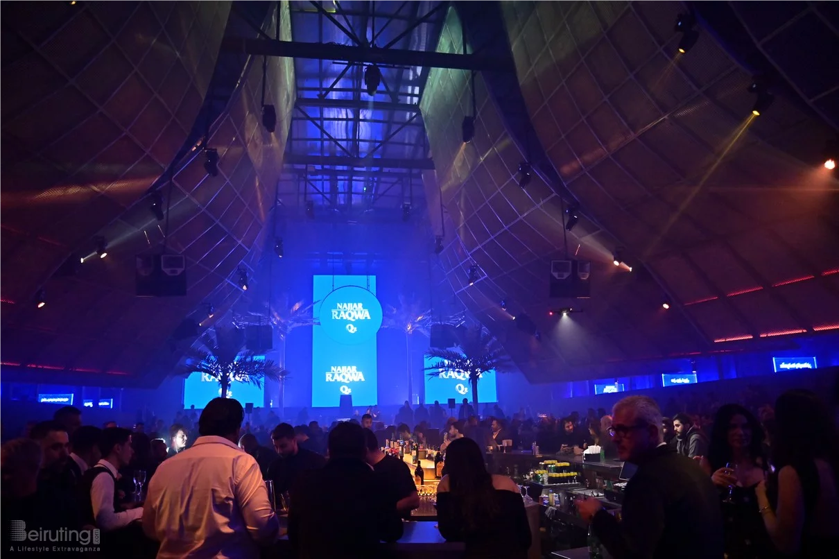 Najjar Raqwa Q2: A Smart Leap for Lebanese Coffee