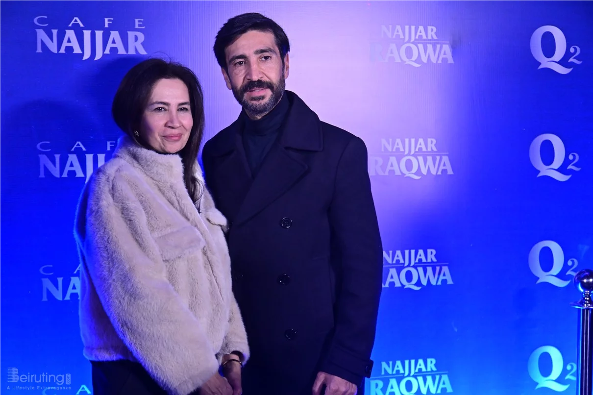 Najjar Raqwa Q2: A Smart Leap for Lebanese Coffee