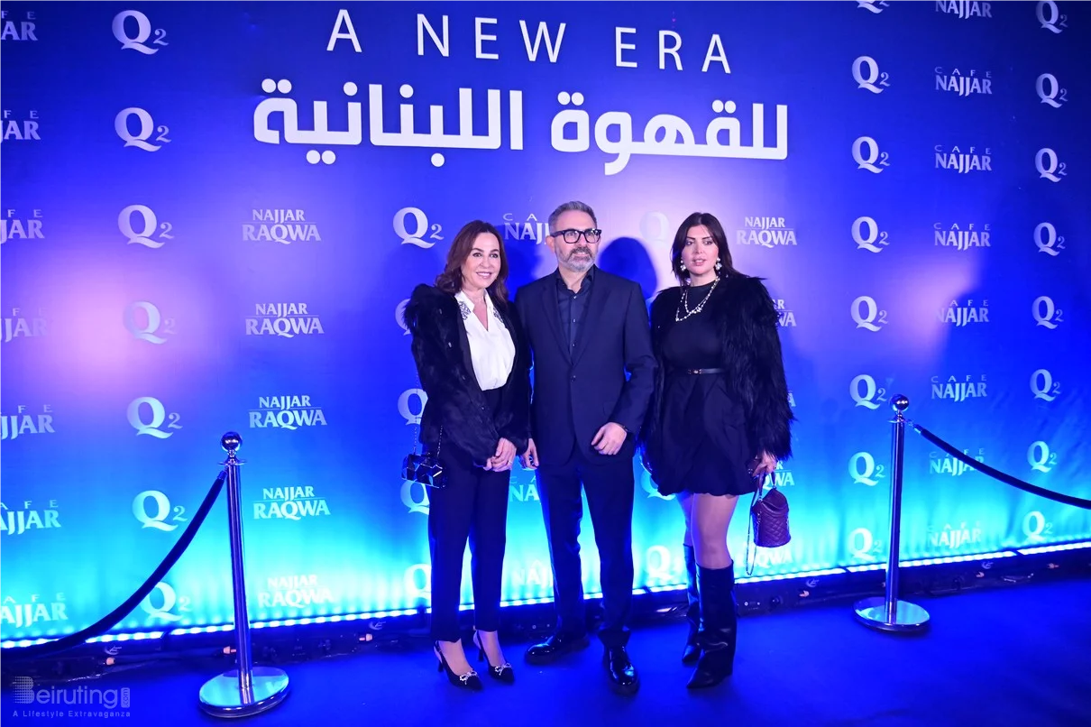 Najjar Raqwa Q2: A Smart Leap for Lebanese Coffee