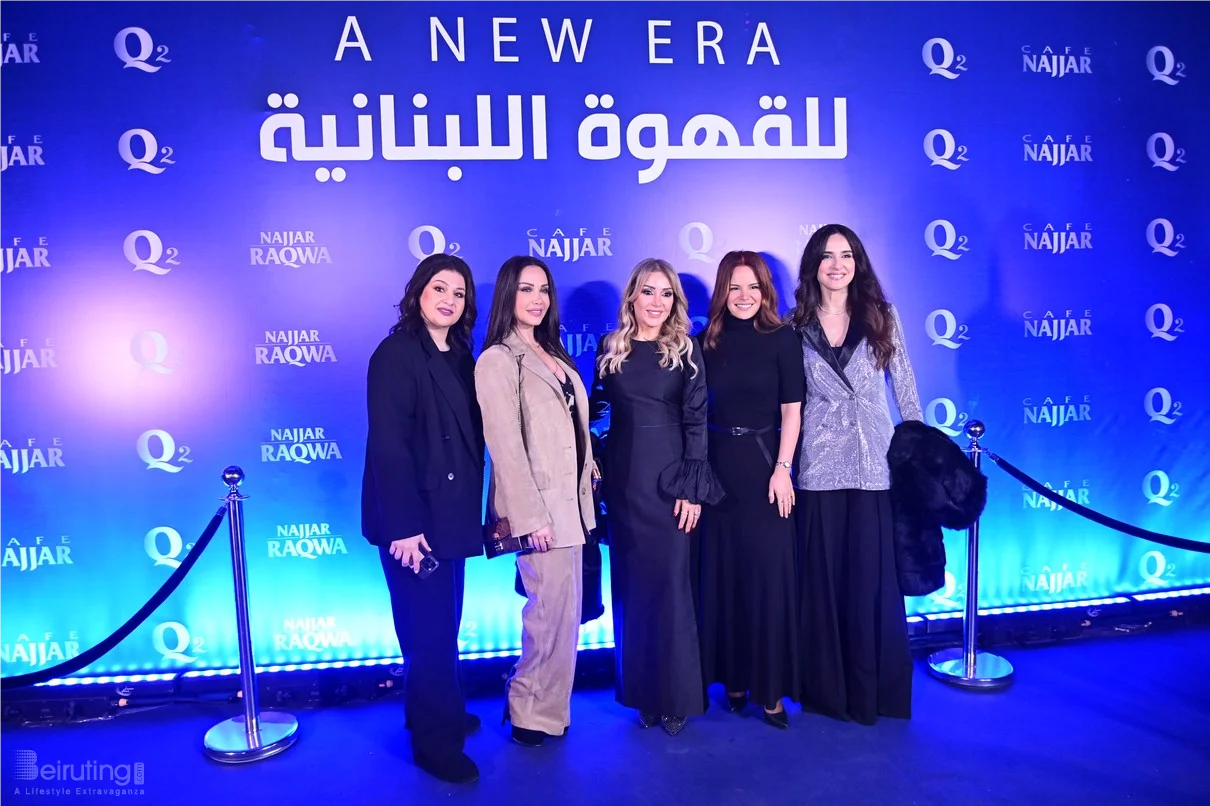 Najjar Raqwa Q2: A Smart Leap for Lebanese Coffee
