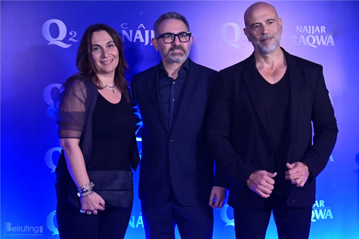 Najjar Raqwa Q2: A Smart Leap for Lebanese Coffee