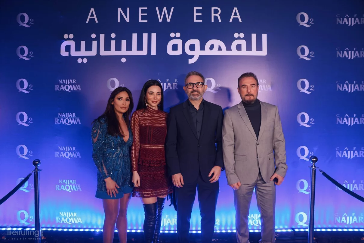 Najjar Raqwa Q2: A Smart Leap for Lebanese Coffee