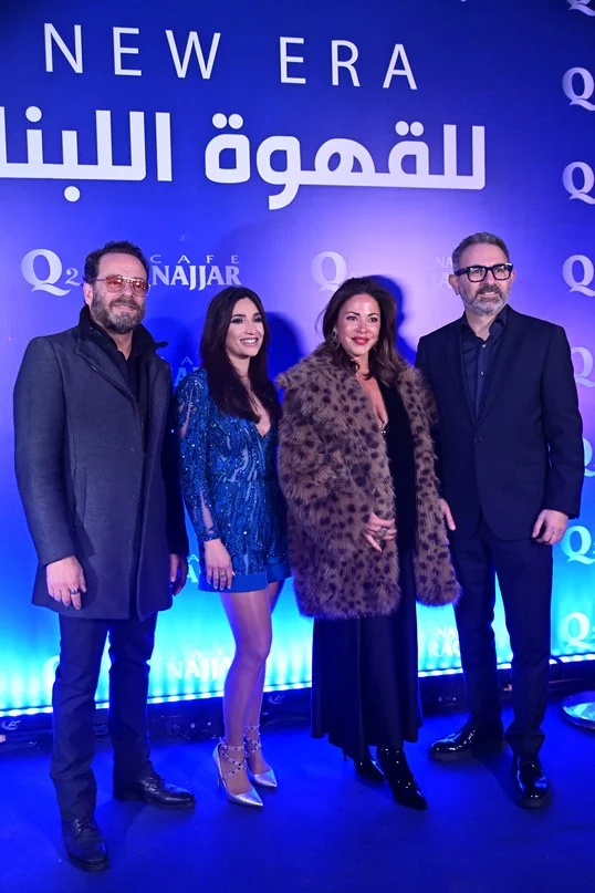 Najjar Raqwa Q2: A Smart Leap for Lebanese Coffee