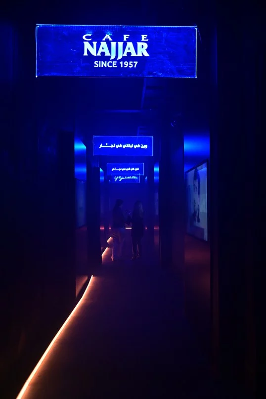 Najjar Raqwa Q2: A Smart Leap for Lebanese Coffee