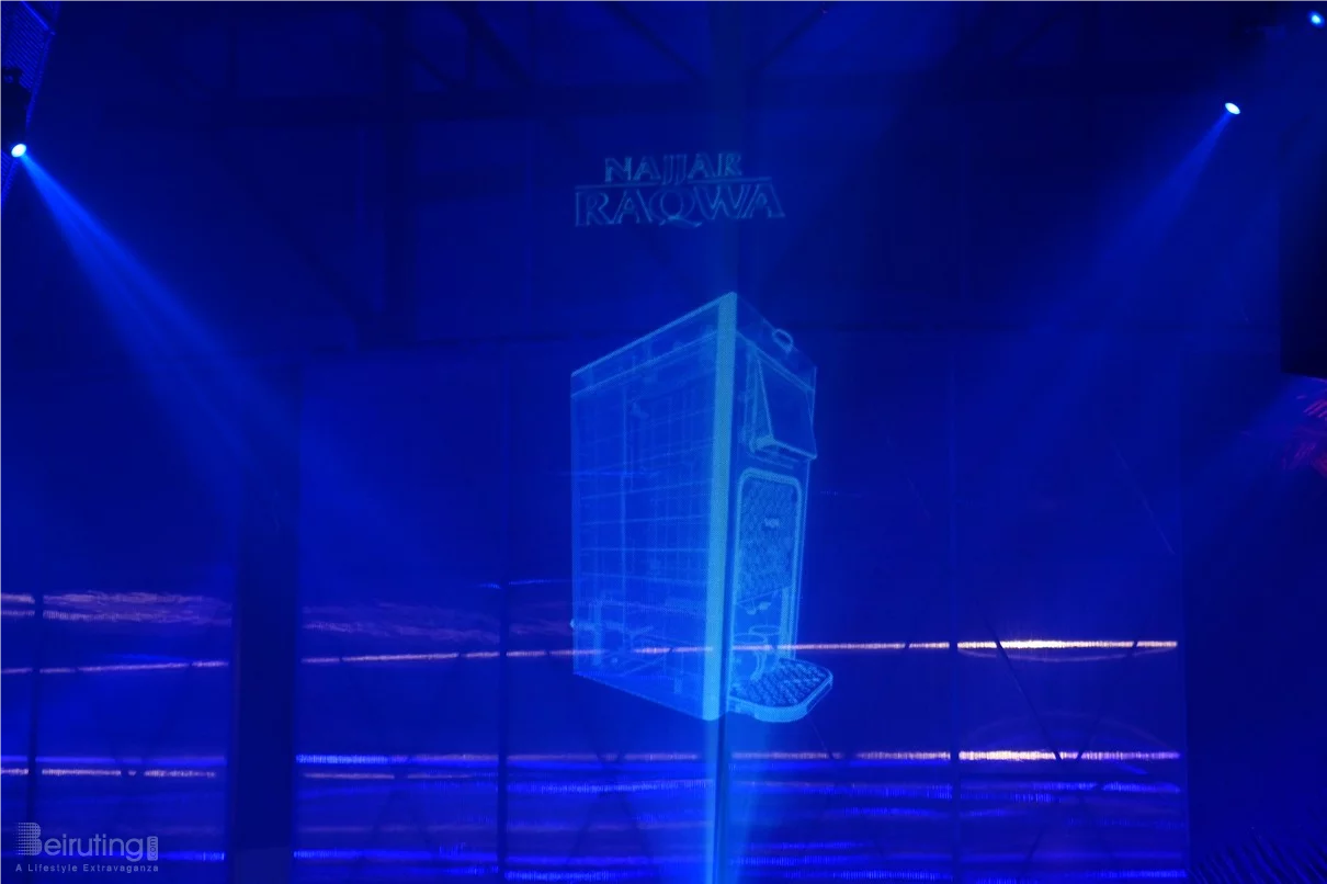 Najjar Raqwa Q2: A Smart Leap for Lebanese Coffee