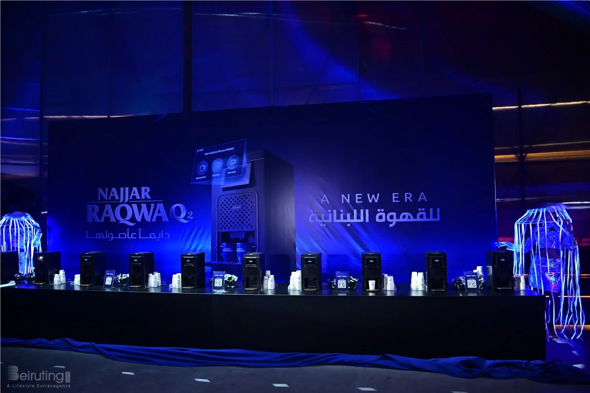 Najjar Raqwa Q2: A Smart Leap for Lebanese Coffee
