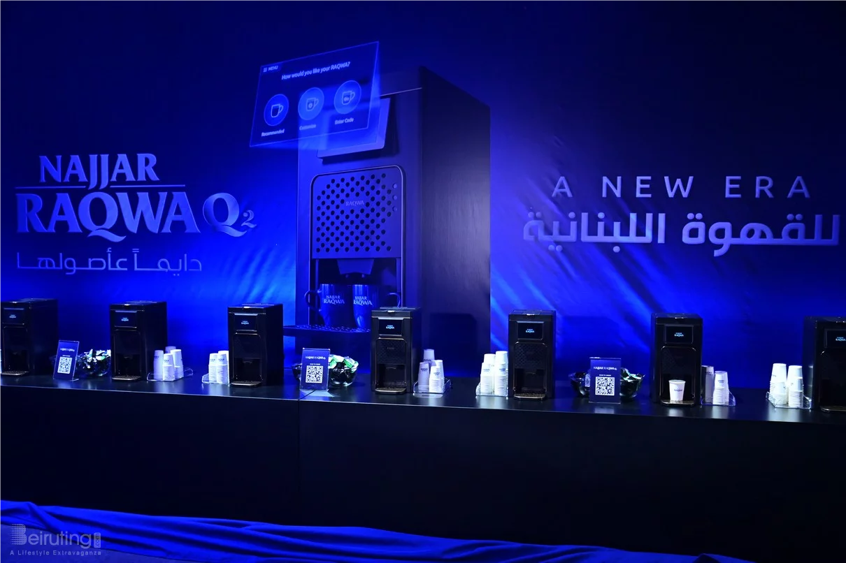 Najjar Raqwa Q2: A Smart Leap for Lebanese Coffee