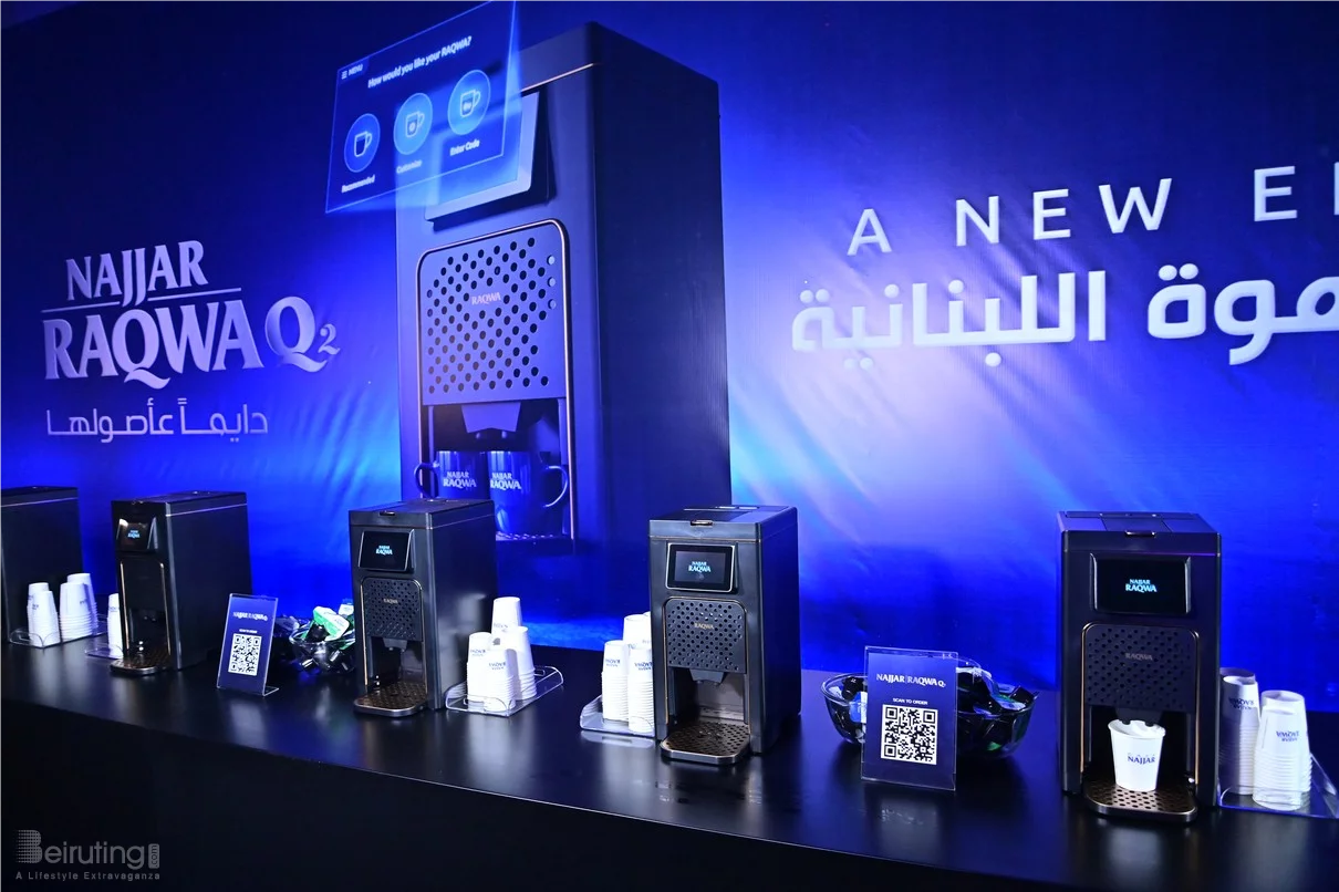 Najjar Raqwa Q2: A Smart Leap for Lebanese Coffee