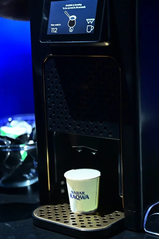 Najjar Raqwa Q2: A Smart Leap for Lebanese Coffee