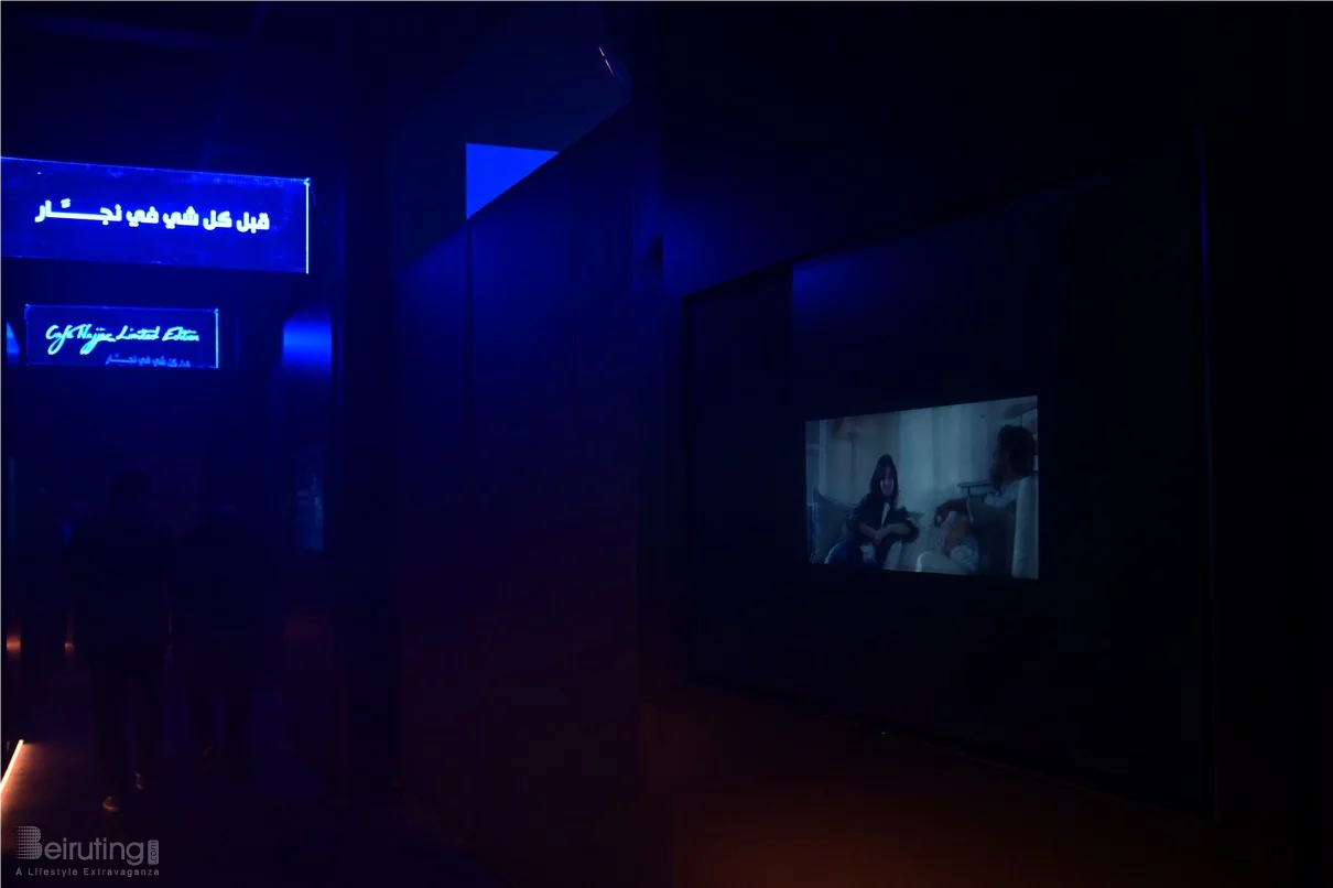 Najjar Raqwa Q2: A Smart Leap for Lebanese Coffee