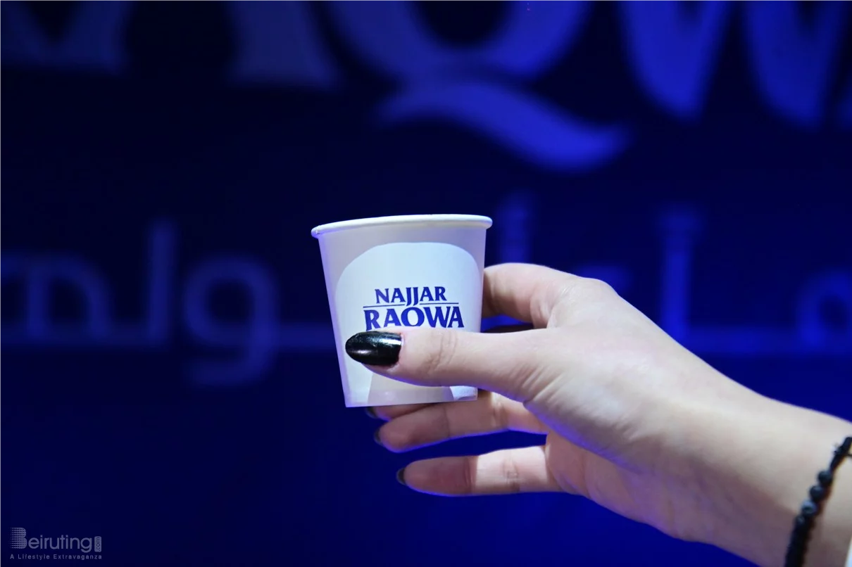 Najjar Raqwa Q2: A Smart Leap for Lebanese Coffee