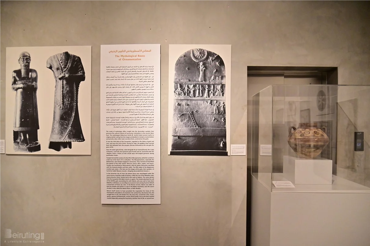 Launching of "Our Identity & Symbols" art Exhibition at Nabu Museum