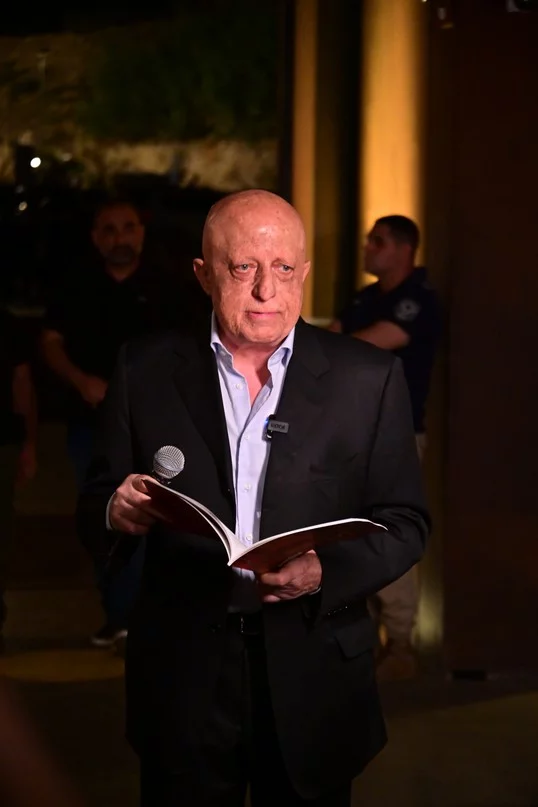 Launching of "Our Identity & Symbols" art Exhibition at Nabu Museum