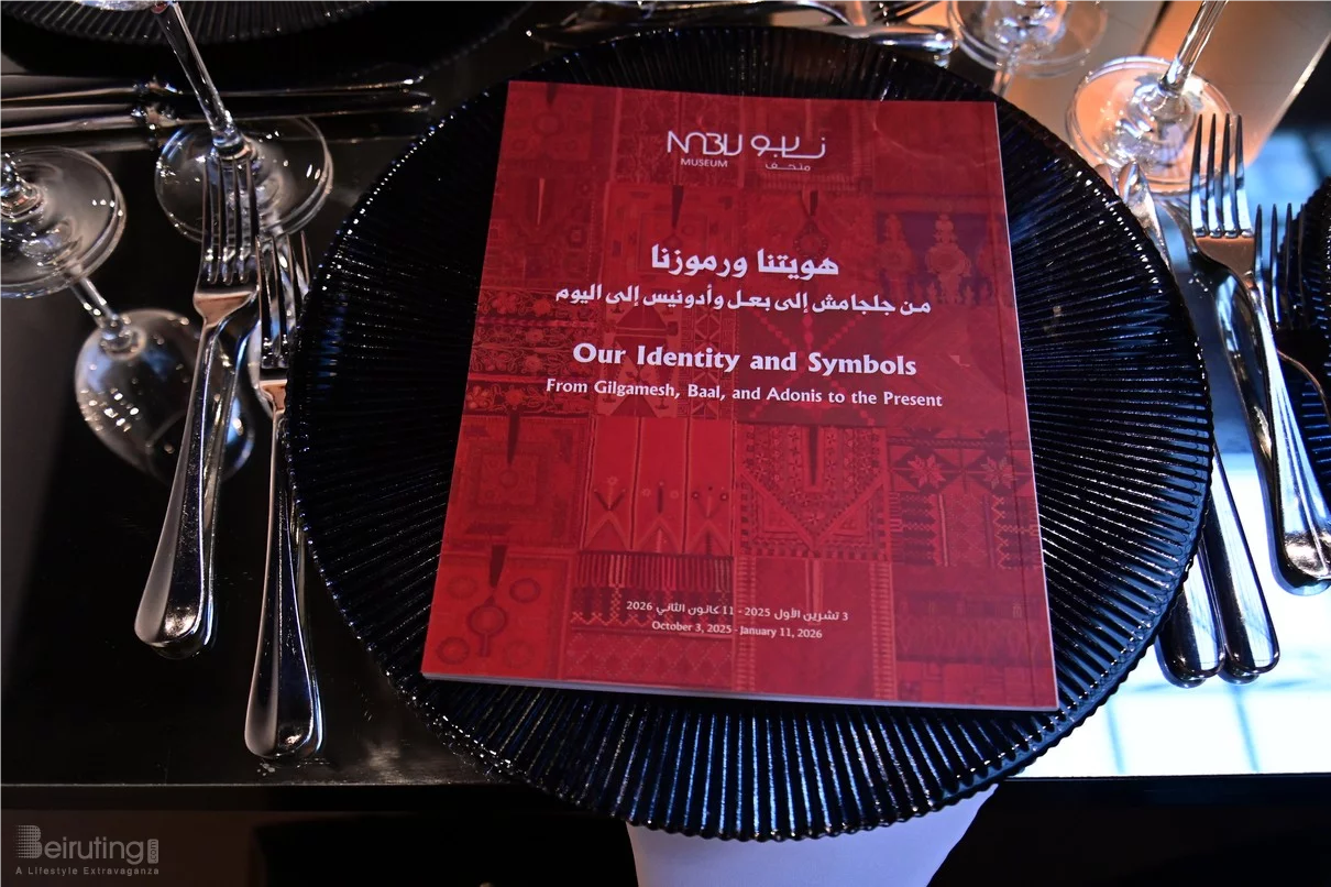 Launching of "Our Identity & Symbols" art Exhibition at Nabu Museum