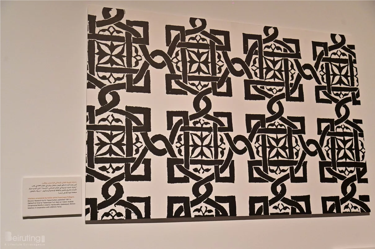 Launching of "Our Identity & Symbols" art Exhibition at Nabu Museum