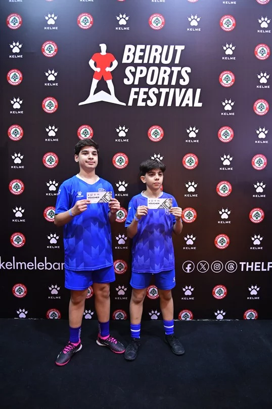 OMT Beirut Sports Festival