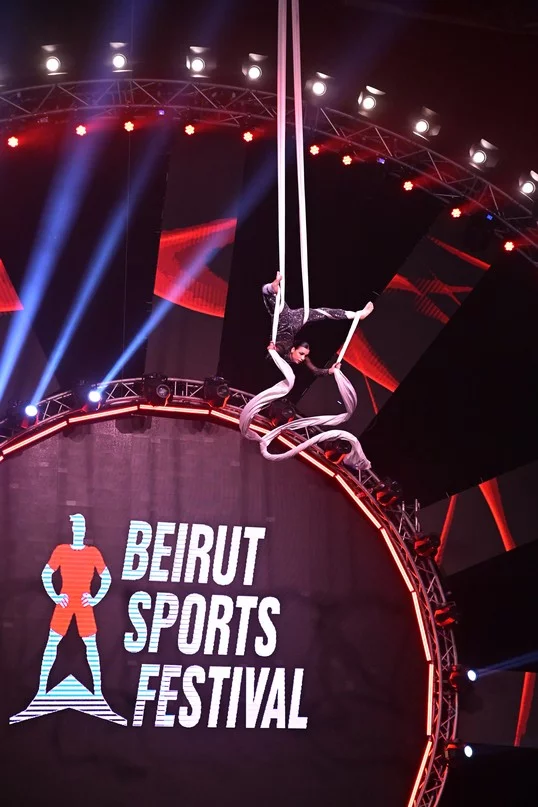 OMT Beirut Sports Festival