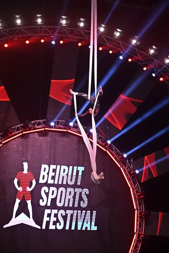 OMT Beirut Sports Festival