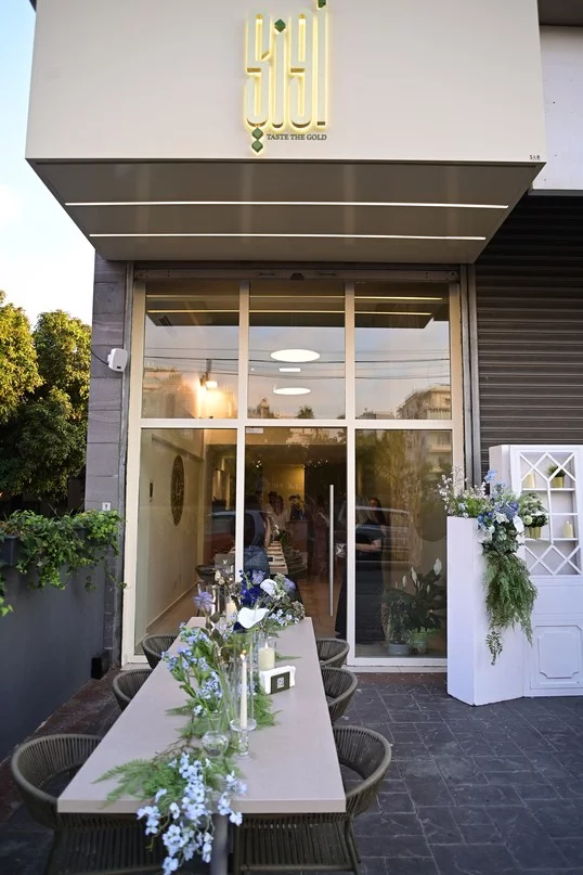 Golden Moments at Ouzi Beirut’s Grand Opening
