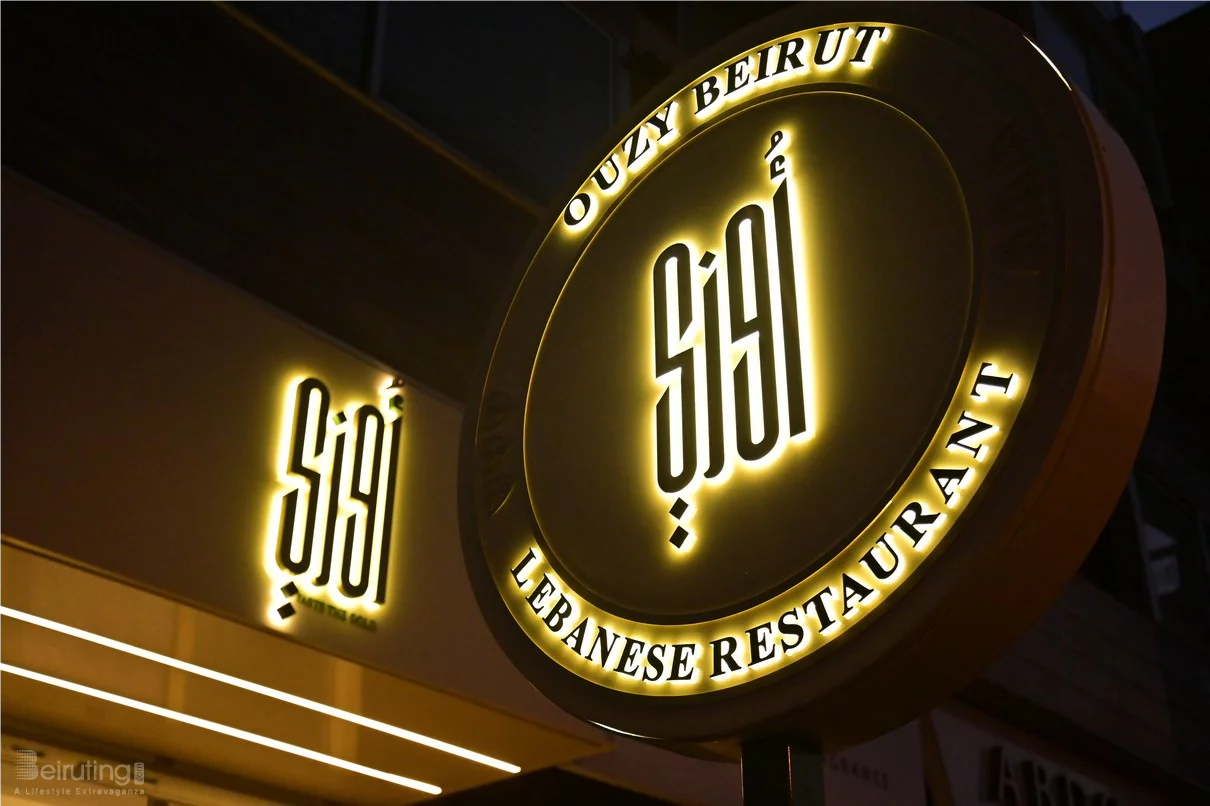 Golden Moments at Ouzi Beirut’s Grand Opening