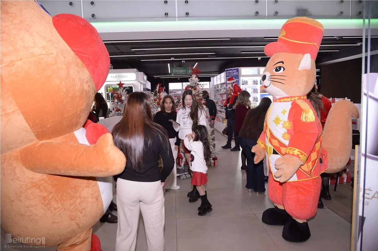 Christmas Celebration at Pharmacie Chiha