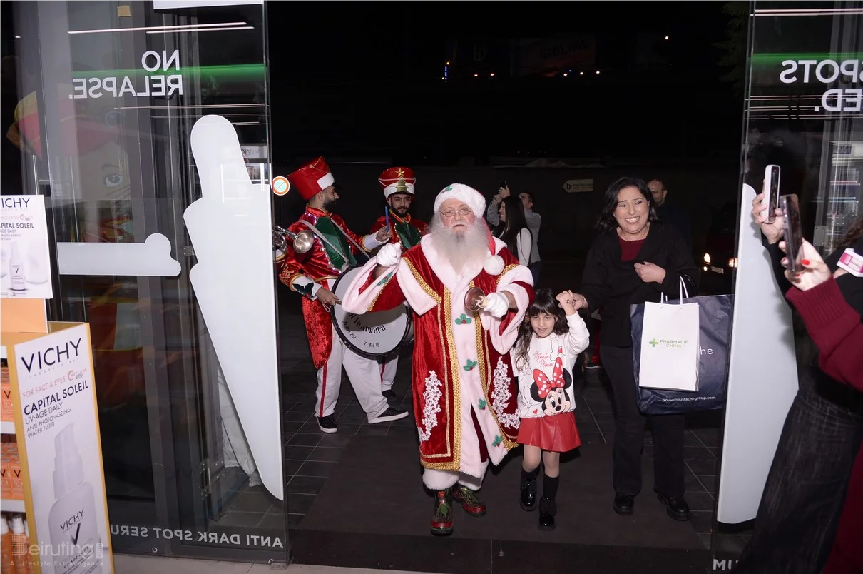 Christmas Celebration at Pharmacie Chiha