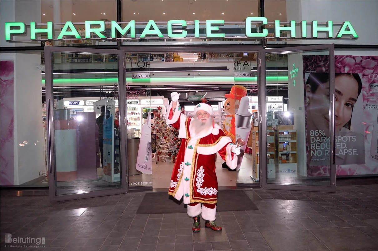Christmas Celebration at Pharmacie Chiha
