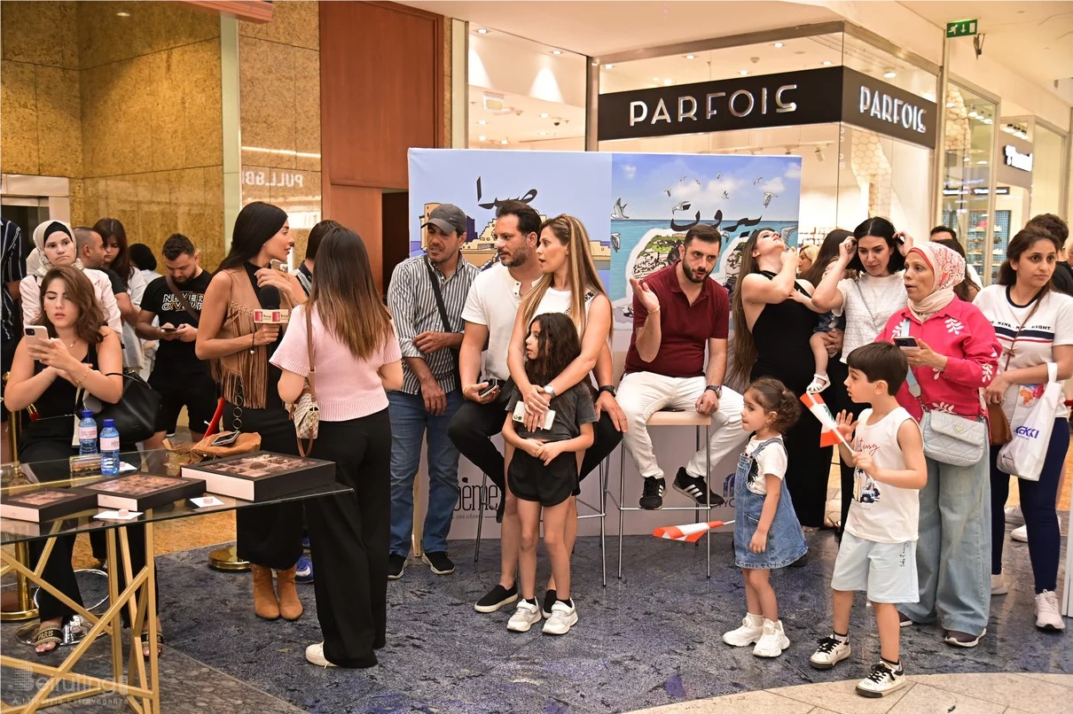 Poème Chocolate-From Lebanon to the World