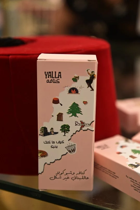 Poème Chocolate-From Lebanon to the World