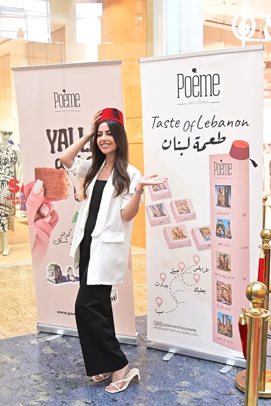 Poème Chocolate-From Lebanon to the World
