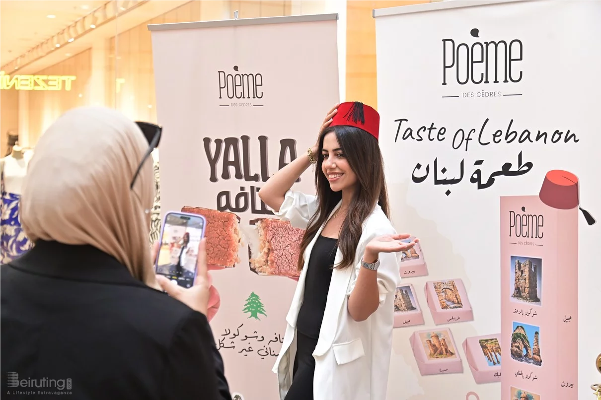 Poème Chocolate-From Lebanon to the World