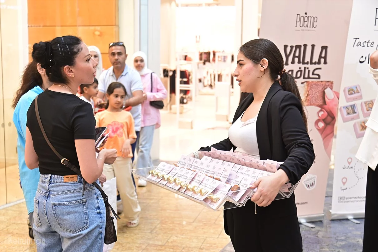 Poème Chocolate-From Lebanon to the World