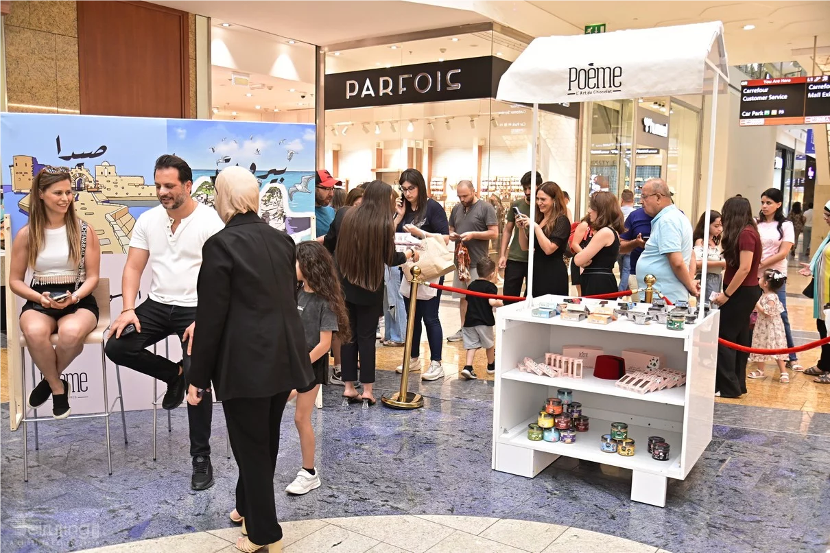 Poème Chocolate-From Lebanon to the World