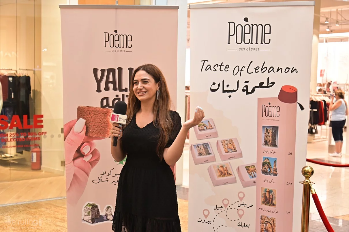 Poème Chocolate-From Lebanon to the World