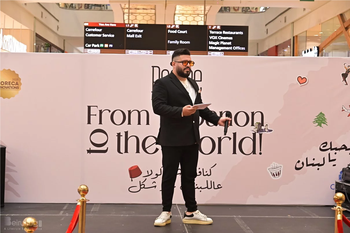 Poème Chocolate-From Lebanon to the World