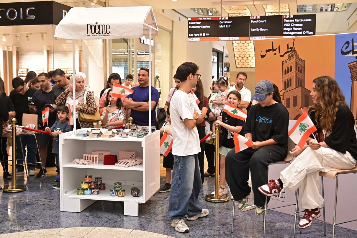 Poème Chocolate-From Lebanon to the World