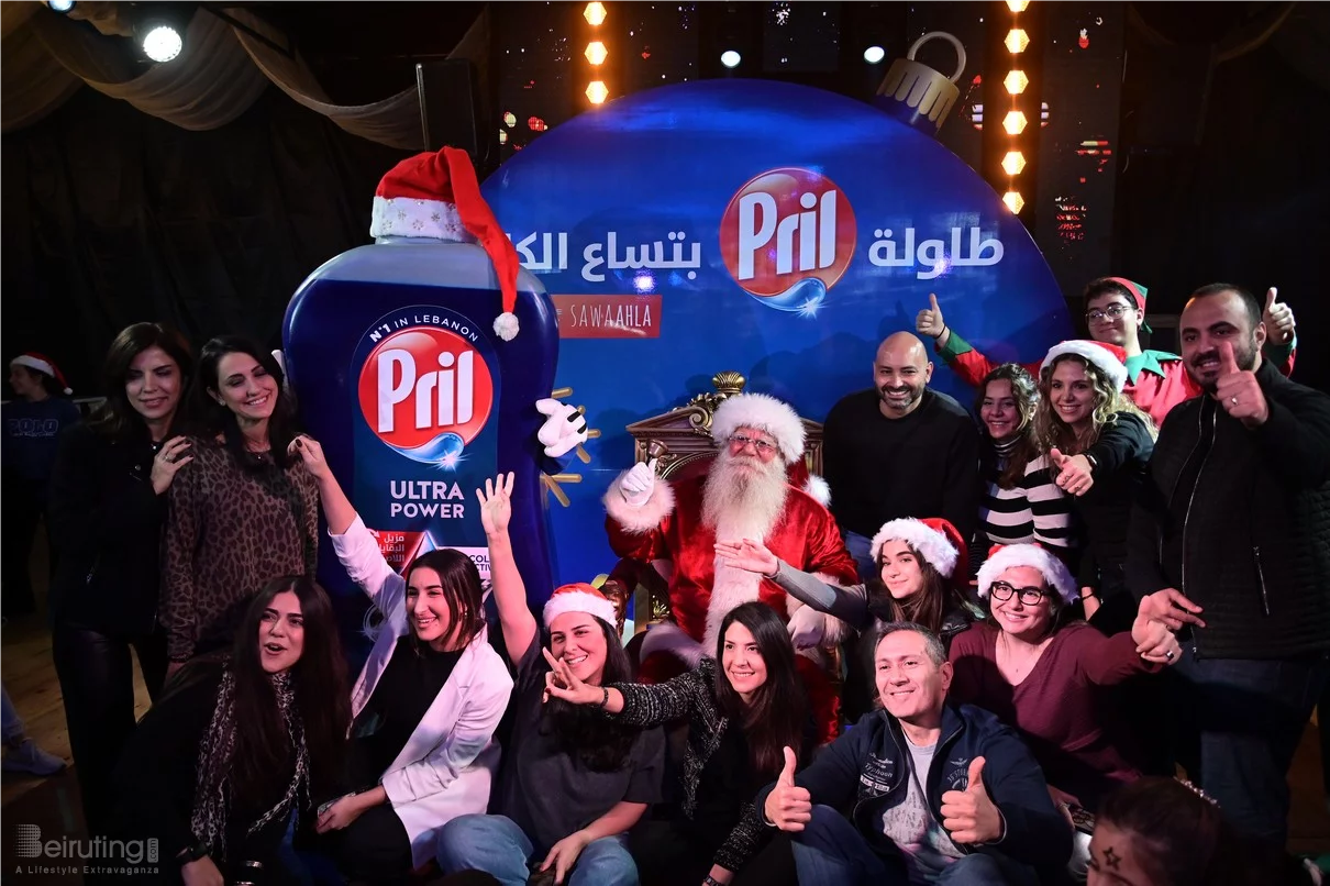 Pril Christmas Dinner at Grandhouse