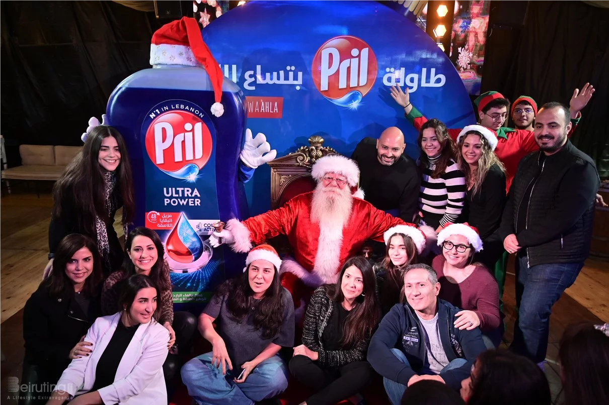 Pril Christmas Dinner at Grandhouse