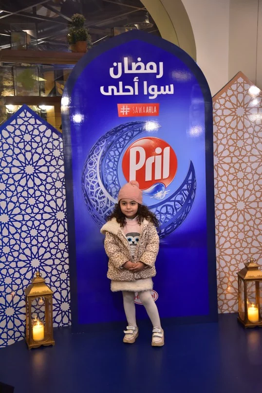 Ramadan with Pril at Al Halabi Restaurant