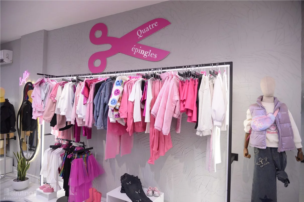 Opening of Quatre Epingles