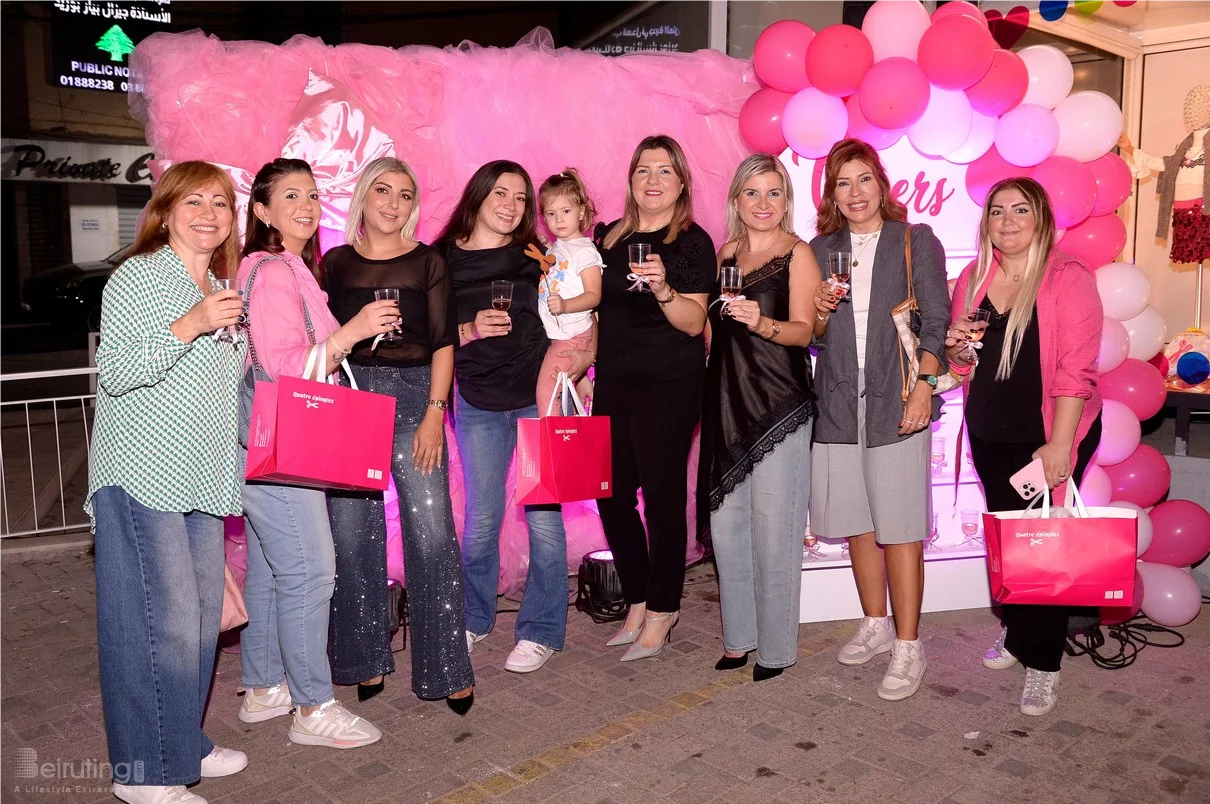 Opening of Quatre Epingles