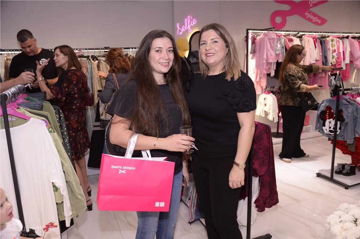 Opening of Quatre Epingles