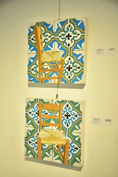 Rassma la Bassma at Chaos Art Gallery