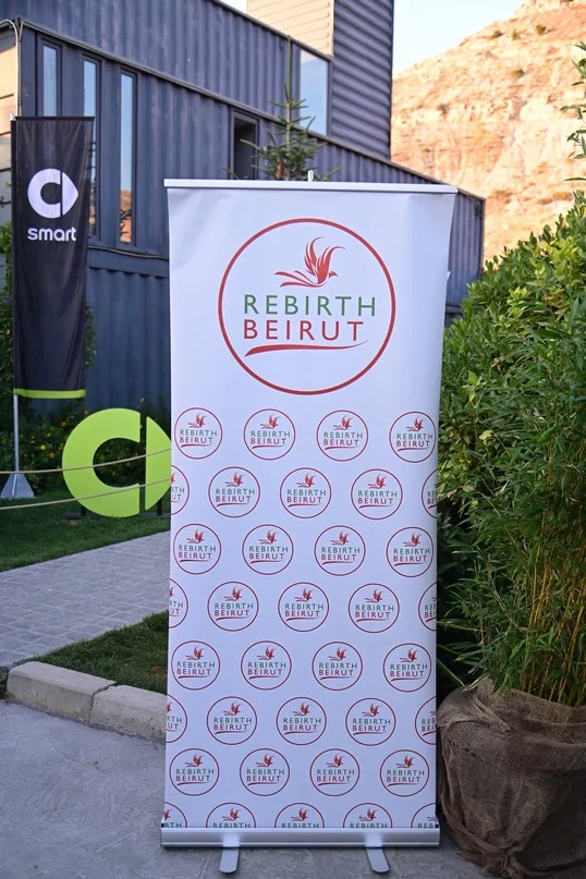 Rebirth Beirut Annual Fundraising Party
